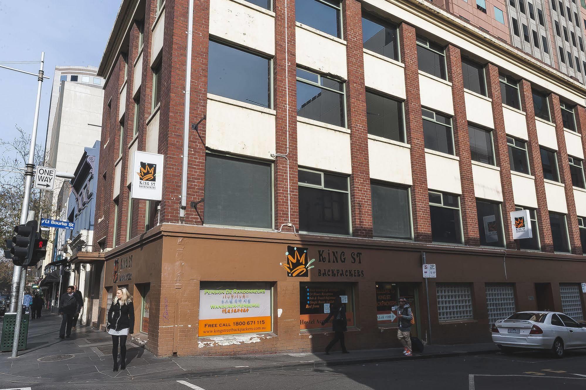 Melbourne City Backpackers Esterno foto